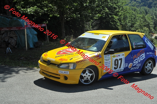 DSC_0408.JPG